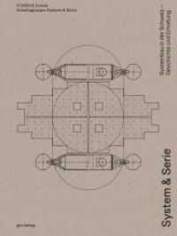 System & Serie : Systembau in der Schweiz - Geschichte und Erhaltung （2022. 208 S. 176 Abbildungen. 28 cm）