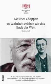 In Wahrheit erleben wir das Ende der Welt. Ein Lesebuch. (Reprinted by Huber 29) （Repr. 2017. 352 S. 21 cm）