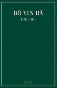 Die Ehe （6. Aufl. 1988. 249 S. 19 cm）