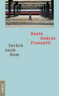 Zurück nach Rom （1. Aufl. 2012. 199 S. 19 cm）