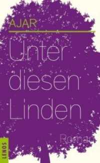 Unter diesen Linden : Roman von Esther Montandon （2017. 124 S. 19,5 cm）