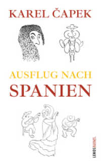 Ausflug nach Spanien (Lenos Babel) （2022. 180 S. Zeichnungen des Autors. 18.6 cm）