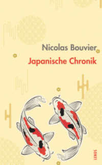 Japanische Chronik (LP) （2. Aufl.）