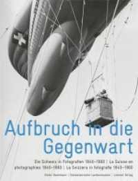 Aufbruch in die Gegenwart : Die Schweiz in Fotografien 1840-1960 / La Suisse en photographies 1840-1960 / La Svizzera in fotografie 1840-1960. Mit Fotografien u.a. von Theo Frey, Jakob Tuggener, Gotthard Schuh, Walter Mittelholzer, （1., Aufl. 2009. 184 S. durchgehend 4-farbige Fotos. 27.5 cm）