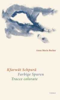 Bacher, Anna Maria : Gedichte Walser Deutsch, Deutsch und Italienisch. Walser Deutsch-Deutsch-Italienisch （2011. 152 S. 23.5 cm）