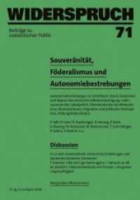 Widerspruch 71 : Souveränität, Föderalismus und Autonomie （2018. 176 S. 24 cm）
