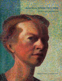 Anna Iduna Zehnder (1877-1955) : Künstlerin, Ärztin, Anthroposophin. Katalog zur Ausstellung im Aargauer Kunsthaus, Aarau, 2013 （1. Aufl. 2013. 96 S. 67 farb. u. 11 schw.-w. Abb. 27 cm）