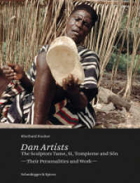 Dan Artists, m. 1 DVD : The Sculptors Tame, Si, Tompieme and Sõn Their Personalities and Work （2014. 144 p. 22 farb. u. 129 schw.-w. Abb., 1 DVD. 30 cm）