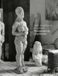 Hans Josephsohn Sculptures : Photographs by Jürg Hassler （2017. 96 S. 132 duplex-Abb. 23 cm）