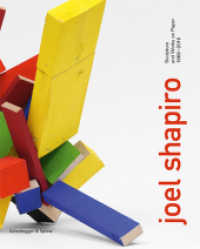Joel Shapiro : Sculpture and Works on Paper 1969-2019