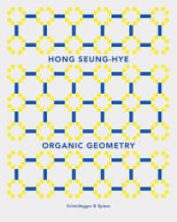 Hong Seung-Hye : Organic Geometry