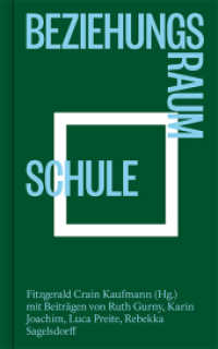 Beziehungsraum Schule : Bildung zwischen Freiheit und Kontrolle. Ungekürzte Ausgabe （erste Auflage. 2025. 132 S. 20.5 cm）