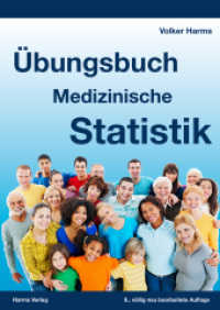 Übungsbuch Medizinische Statistik （9., neu bearb. Aufl. 2019. 112 S. 24 cm）