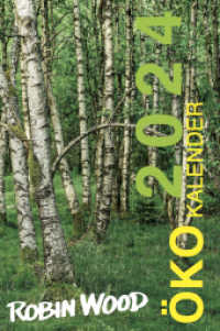 Robin Wood 2024 （23. Aufl. 2023. 256 S. 14.8 cm）