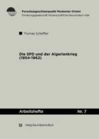 Die SPD Und Der Algerienkrieg 1954-1962 (Arbeitshefte)