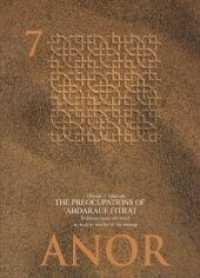 The Preoccupations of Abdalrauf Fitrat, Bukharan Nonconformist : An analysis and list of his writings (Anor Central Asian Studies)