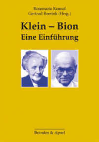 Klein - Bion : Eine Einführung （4. Aufl. 2015. 180 S. 20.7 cm）