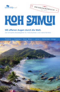 Unterwegs Verlag Reiseführer Koh Samui : Das komplette Reisehandbuch (Unterwegs auf Inseln) （2024. 180 S. farb. Fotos, Land- und Ortskarten, sowie Stadtpläne.）