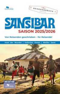 Unterwegs Verlag Reiseführer Sansibar : Saison 2025/2026. Von Menschen geschrieben - nicht von KI. Der komplette Reisebegleiter für Individualisten und Inselromantiker. (Unterwegs auf Inseln) （Ausgabe Saison 2025/2026. 2025. Zahlreiche farbige Fotos, farbige Bebi）