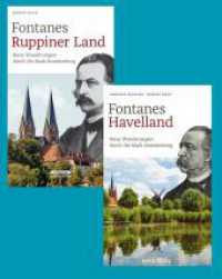 Bundle "Theodor Fontane", m. 2 Buch : Fontanes Ruppiner Land / Fontanes Havelland （2024. 672 S. 22 cm）