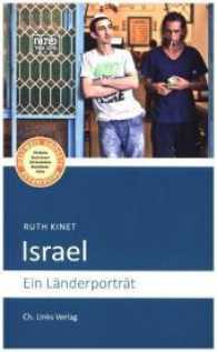 Israel : Ein Länderporträt (Länderporträts)