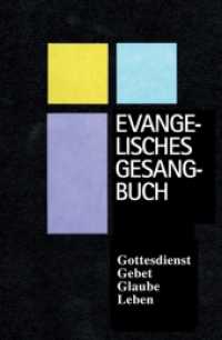 Evangelisches Gesangbuch für Bayern und Thüringen - Geschenkausgabe : Cabra mit Silberschnitt im Schuber （2023. 1624 S. 70 Abb. 13 cm）