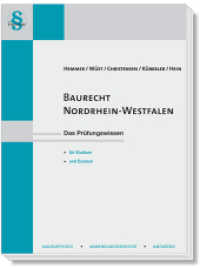 Baurecht Nordrhein-Westfalen : Das Prüfungswissen für Studium und Examen (Skripten - Öffentliches Recht) （9. Aufl. 2016. VII, 215 S. 29.7 cm）