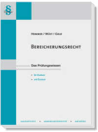 Bereicherungsrecht (Skripten - Zivilrecht) （17., überarb. Aufl. 2020 VI, 184 S.  29.7 cm）