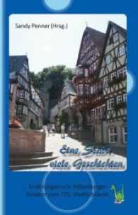 Eine Stadt, viele Geschichten - Erzählungen von Miltenberger Kindern zum 775. Stadtjubiläum : Ungekürzte Ausgabe （ungek. Ausg. 2012. 90 S. 21 cm）