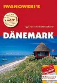 Iwanowski's Dänemark, m. 1 Karte : Individualreiseführer mit Extra-Reisekarte und Karten-Download (Iwanowski's) （7., überarb. Aufl. 2019. 480 S. komplett farbig, Mit herausnehmba）