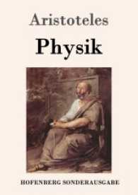 Physik （2016. 180 S. 220 mm）
