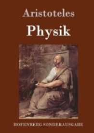 Physik （2016. 180 S. 220 mm）