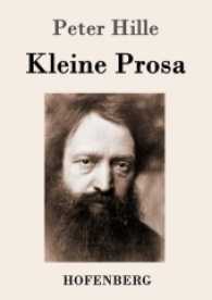 Kleine Prosa （2017. 92 S. 220 mm）