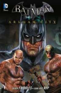 Batman: Arkham City Bd.3 (Panini Comics) （2013. 168 S. Durchgehend vierfarbig. 26 cm）