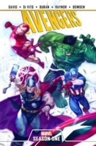 Avengers: Season One （2014. 116 S. Durchgehend vierfarbig. 26 cm）