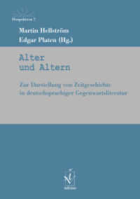 Alter und Altern (Perspektiven Bd.7) （2010. 200 S. 21 cm）