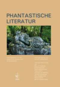 Phantastische Literatur （2023. 163 S. 21 cm）