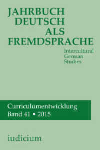 Jahrbuch Deutsch als Fremdsprache (Jahrbuch Deutsch als Fremdsprache 41) （2017. 384 S. 20.8 cm）