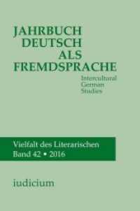 Jahrbuch Deutsch als Fremdsprache : Intercultural German Studies, Band 42, 2016 (Jahrbuch Deutsch als Fremdsprache 42) （2019. 353 S. 20.8 cm）