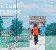 Virtual Landscapes : Dieter Seitz: The Kazakhstan Project （2015. 48 S. 210 x 240 mm）