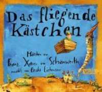 Das fliegende Kästchen, Audio-CD : Märchen, Hörspiel. 78 Min. （1. Auflage. 2017. 140 x 125 mm）