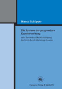 Die Systeme der progressiven Kundenwerbung unter besonderer Berücksichtigung des Multi-Level-Marketing-Systems (Reihe Rechtswissenschaft)
