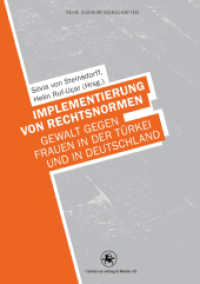 Implementierung von Rechtsnormen : Gewalt gegen Frauen in der Türkei und in Deutschland (Reihe Sozialwissenschaften)