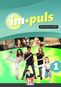 im.puls 1 - Multimedia-Anwendungen. Ausgabe D und Schweiz, 1 CD-ROM (im.puls .1) （2018. 16 S. 19 cm）