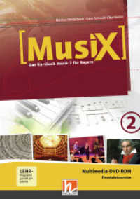 MusiX 2 BY (Ausgabe ab 2017) Präsentationssoftware Einzellizenz : Das Kursbuch Musik 2 für Bayern (MusiX BY 2) （2021. 19 S. 19 cm）