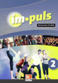 im.puls 2 - Multimedia DVD-ROM. Ausgabe Deutschland und Schweiz : Ganz einfach Musik (im.puls 2) （2021. 15 S. 19 cm）
