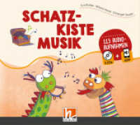 Schatzkiste Musik : Audio-Aufnahmen. 203 Min. （2023. 14 cm）