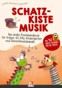 Schatzkiste Musik : Paket. 203 Min. （2023. 536 S. 29.7 cm）