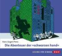 Die Abenteuer der "schwarzen hand", 2 Audio-CDs : Lesung mit Günter Merlau (2 CDs). 105 Min.. CD Standard Audio Format.Lesung （2012. 125 x 142 mm）