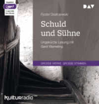Schuld und Sühne, 3 Audio-CD, 3 MP3 : Ungekürzte Lesung mit Gerd Wameling (3 mp3-CDs). 1469 Min.. Lesung （2016. 145 mm）